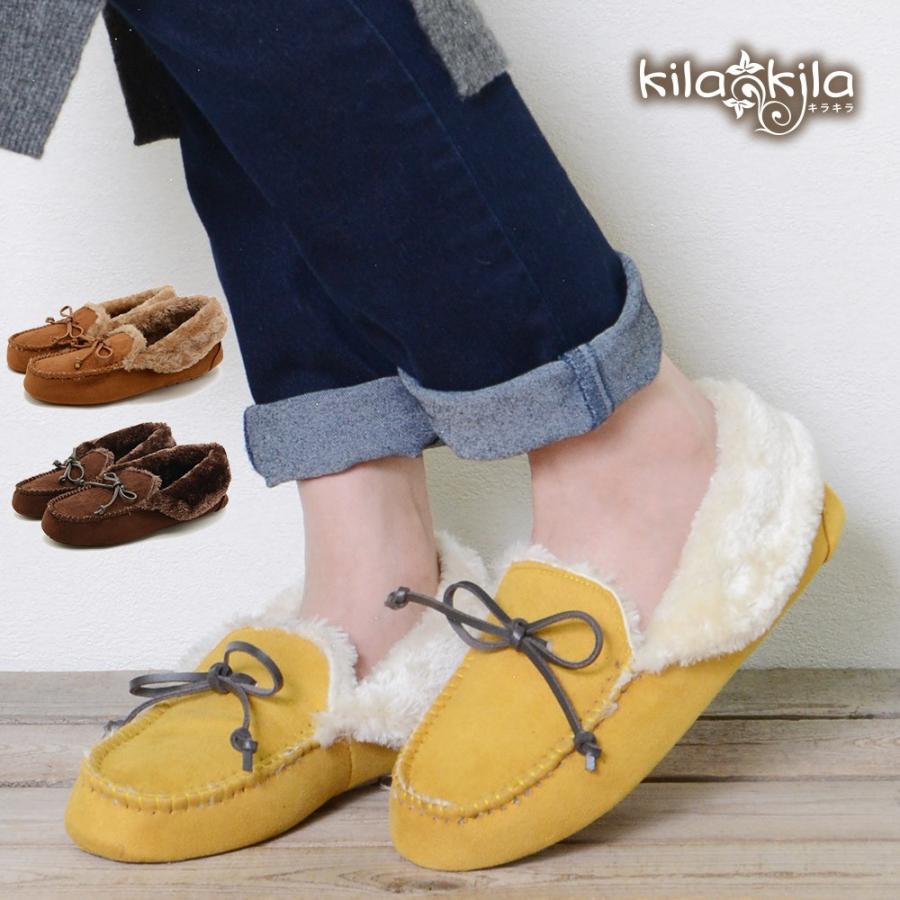 モカシン レディース モカシンシューズ ファー 内ボア フラットシューズ ショートブーツ ローヒール ぺたんこ 痛くない 疲れない 歩きやすい 軽量 靴 K28 レディース靴の店 Shop Kilakila 通販 Yahoo ショッピング