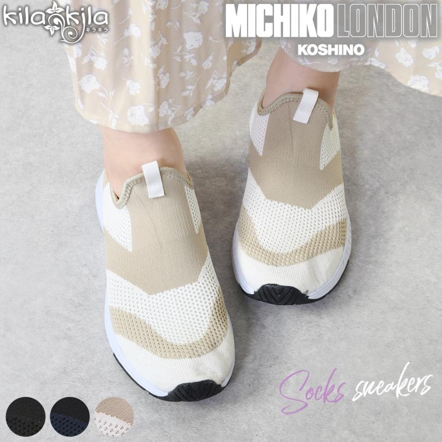 スリッポン スニーカー レディース ローカット ローヒール 歩きやすい 疲れにくい スポーティー インソール ふわふわ 痛くない ぺたんこ 軽い 軽量 K28 レディース靴の店 Shop Kilakila 通販 Yahoo ショッピング