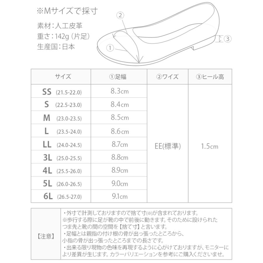 フラットシューズ レディース 黒 大きいサイズ パンプス 痛くない 歩きやすい ローヒール ぺたんこ Vカット ナチュラル バレエシューズ 靴 K29 レディース靴の店 Shop Kilakila 通販 Yahoo ショッピング