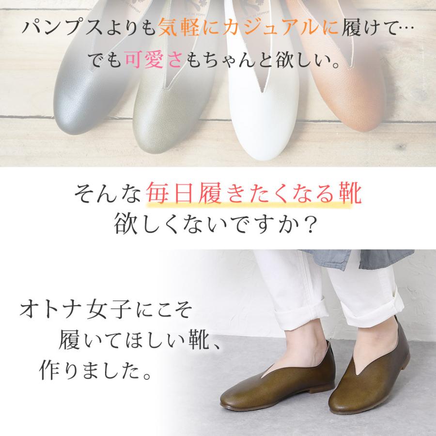 フラットシューズ レディース 黒 大きいサイズ パンプス 痛くない 歩きやすい ローヒール ぺたんこ Vカット ナチュラル バレエシューズ 靴 K29 レディース靴の店 Shop Kilakila 通販 Yahoo ショッピング