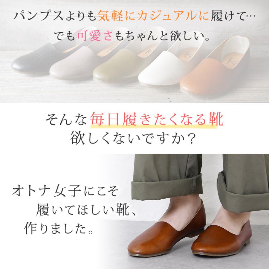 フラットシューズ レディース 黒 大きいサイズ パンプス 痛くない 歩きやすい ローヒール ぺたんこ 疲れない ナチュラル バレエシューズ 靴 K29 レディース靴の店 Shop Kilakila 通販 Yahoo ショッピング