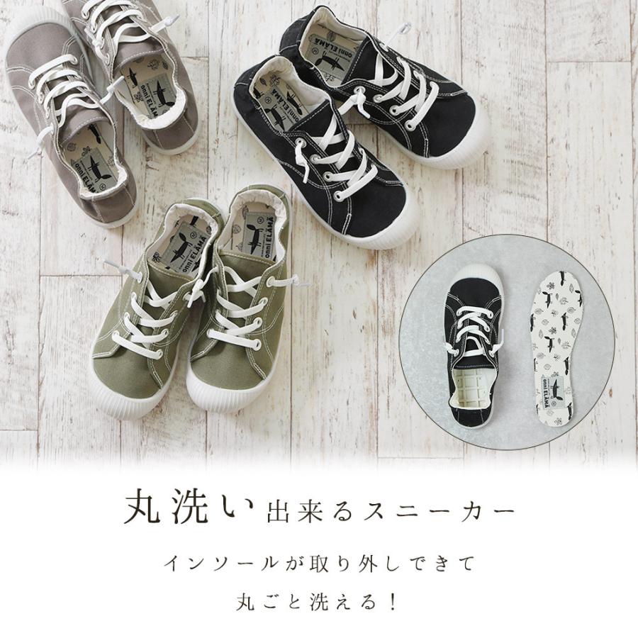 スニーカー レディース ローカット 紐 ゴム 靴 洗える おしゃれ カジュアル 歩きやすい 疲れない 柔らかい レディース靴 黒 ブラック グレー K30 9930 レディース靴の店 Shop Kilakila 通販 Yahoo ショッピング