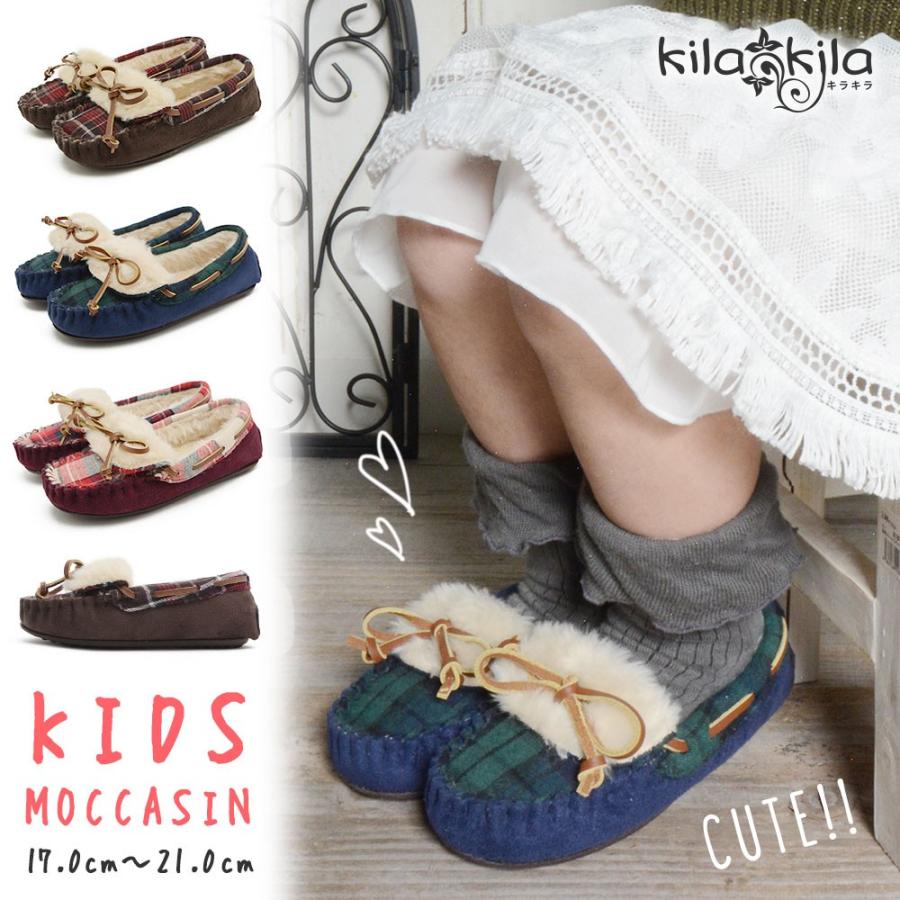 モカシン モカシンシューズ キッズ 子供 Kids ジュニア かわいい おしゃれ ファー りぼん 17cm 18cm 19cm cm 21cm 靴 K38 レディース靴の店 Shop Kilakila 通販 Yahoo ショッピング