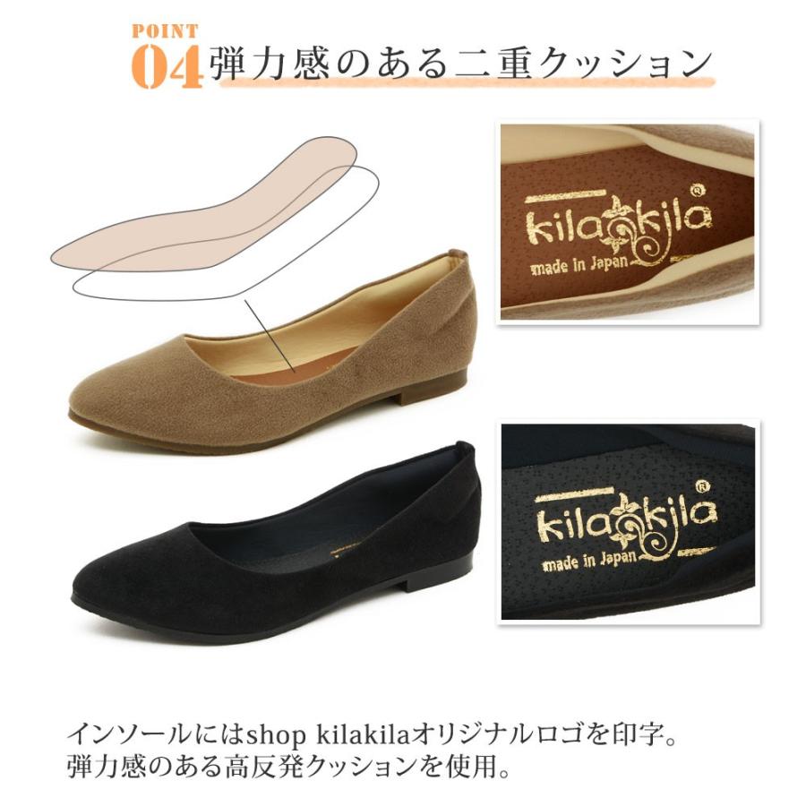 パンプス 痛くない 歩きやすい ローヒール 走れる 大きいサイズ ポイン