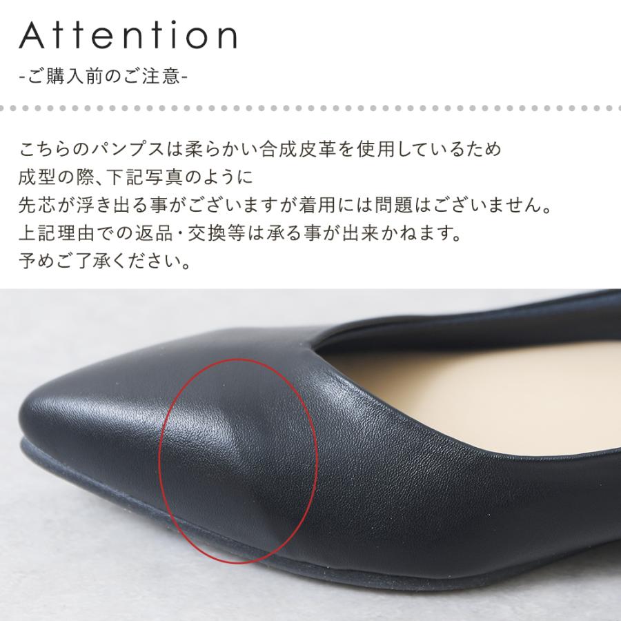 kilakila（キラキラ） パンプス ローヒール 痛くない 歩きやすい 