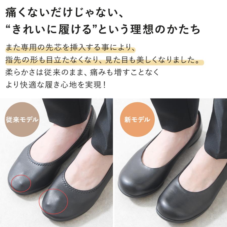 kilakila（キラキラ） パンプス ローヒール 痛くない 歩きやすい
