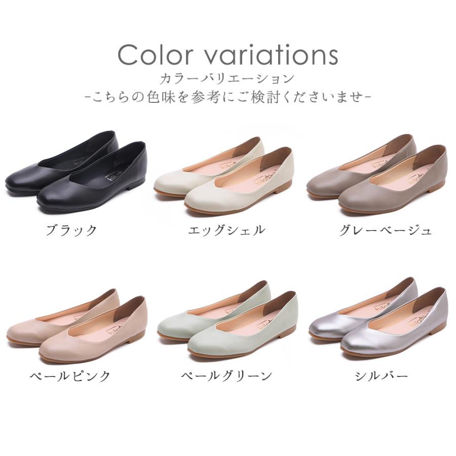 パンプス ローヒール 痛くない 歩きやすい スクエアトゥ 大きいサイズ