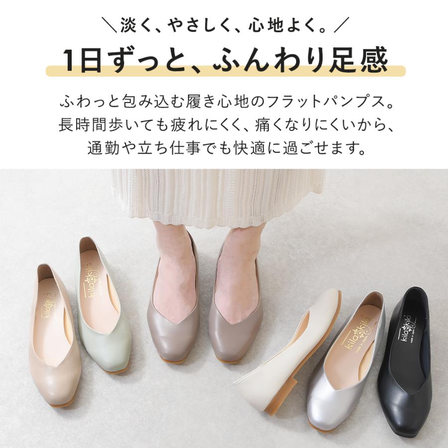 パンプス　ローヒール　24㎝　【3足セット1足新品未使用】 パンプス ローヒール 痛くない 歩きやすい スクエアトゥ 大きいサイズ