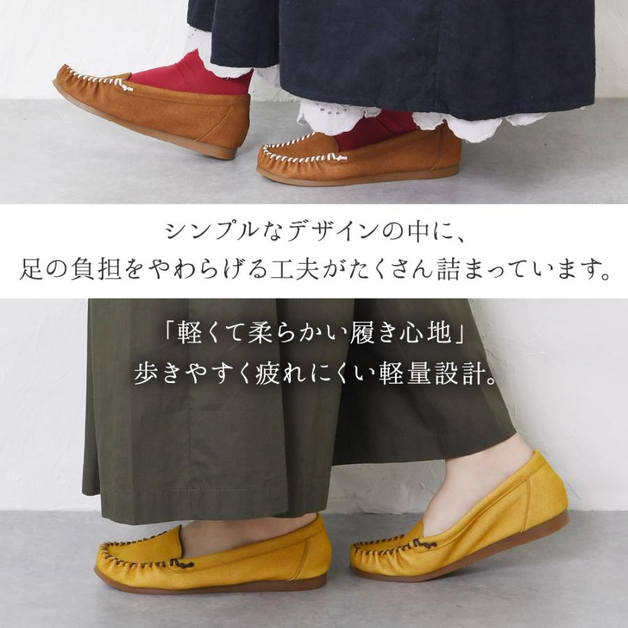 モカシン レディース モカシンシューズ スリッポン ローファー ローヒール 大きいサイズ 痛くない ぺたんこ フラットシューズ 歩きやすい 日本製 春 靴 K45 レディース靴の店 Shop Kilakila 通販 Yahoo ショッピング