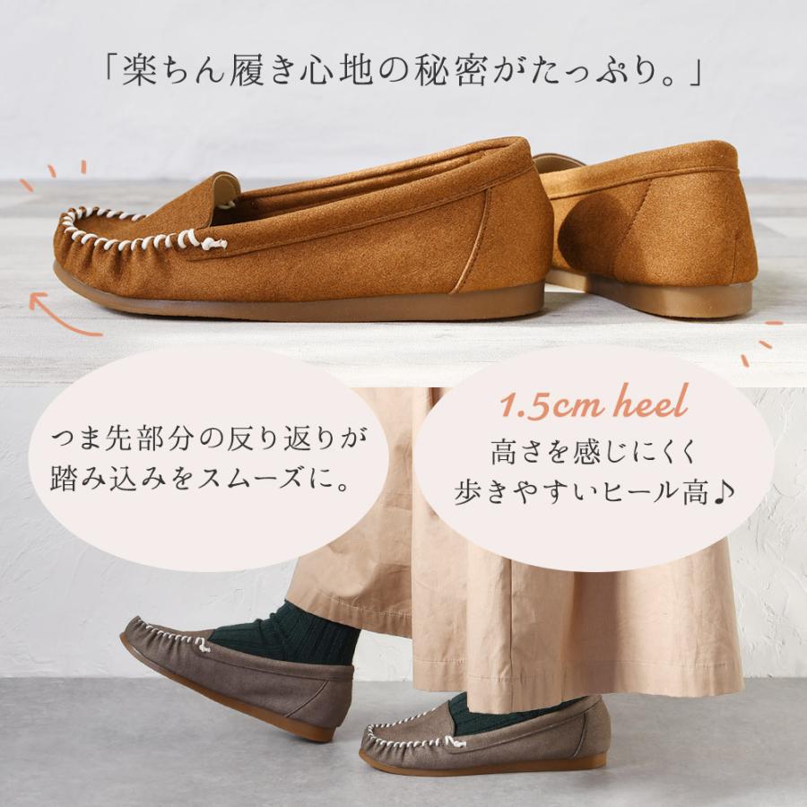 モカシン♡13.0センチ （バイカラーリボンモカシンシューズ（ワイズ 