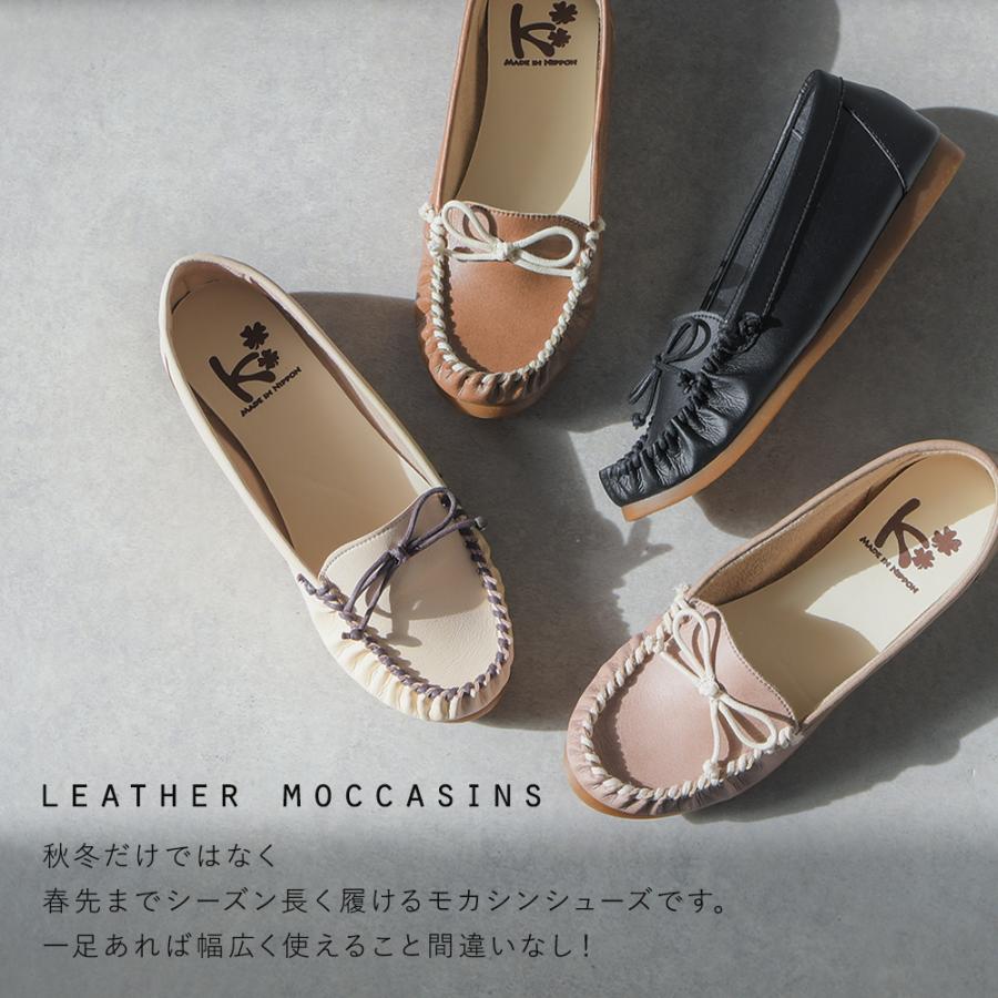 モカシン レディース モカシンシューズ スリッポン ローファー モカシン レディース モカシンシューズ スリッポン ローファー