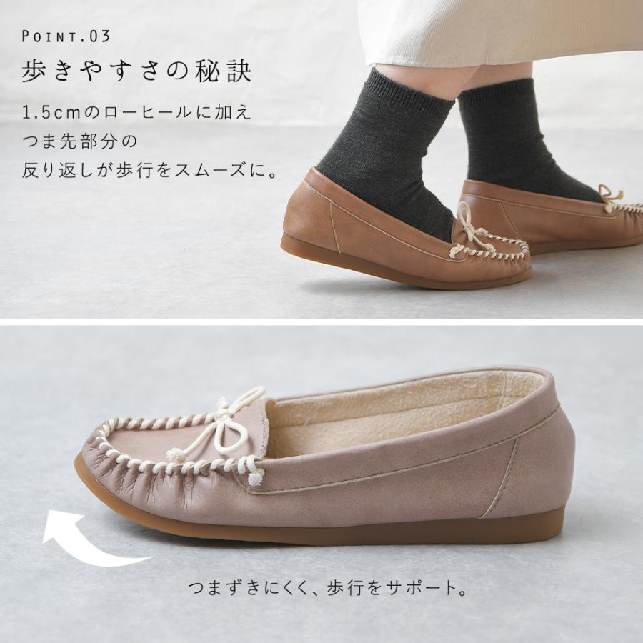 モカシン レディース モカシンシューズ スリッポン ローファー モカシン レディース モカシンシューズ スリッポン ローファー