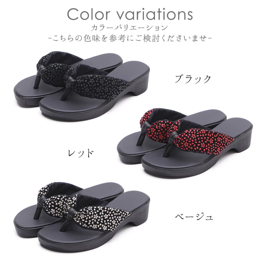 VICKY【下駄/サンダル】靴　レディース　和服　浴衣　小物　黒 下駄 サンダル レディース 浴衣 和風 小桜 和柄 和装小物 鼻緒 痛く