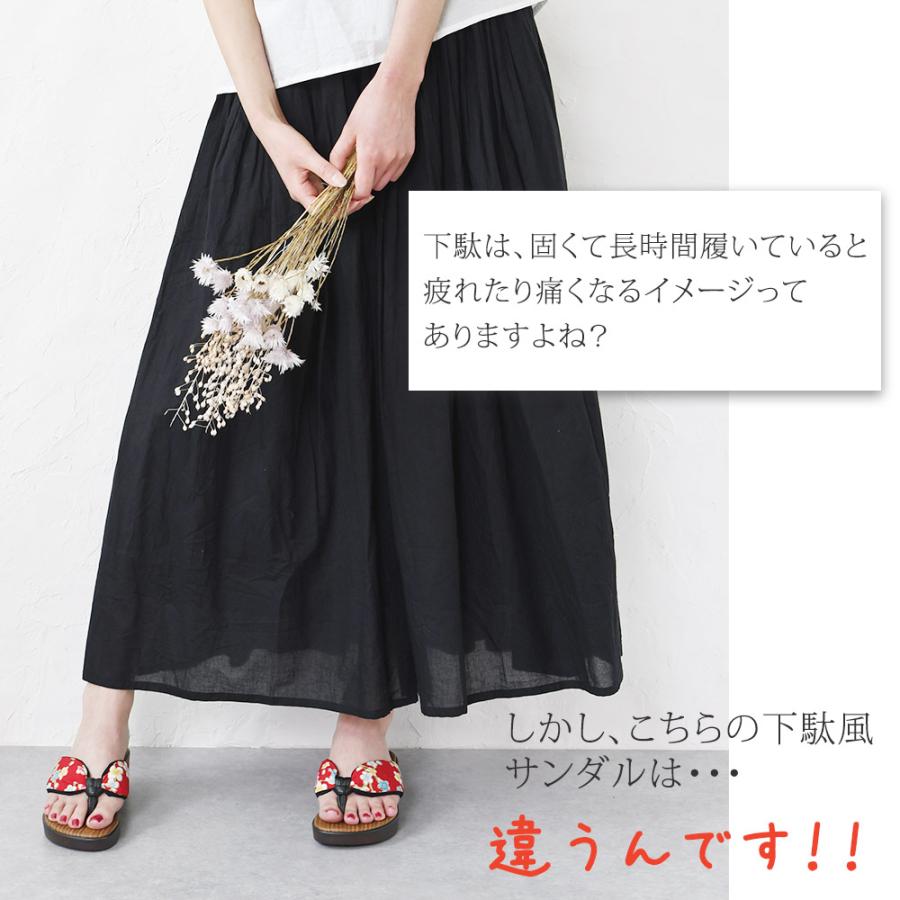 下駄 サンダル レディース 履きやすい 歩きやすい ミドルヒール 日本製 浴衣 コスプレ 痛くない 疲れにくい 赤 女性 おしゃれ 鼻緒 和柄 夏祭り 花火大会 K49 5071 レディース靴の店 Shop Kilakila 通販 Yahoo ショッピング