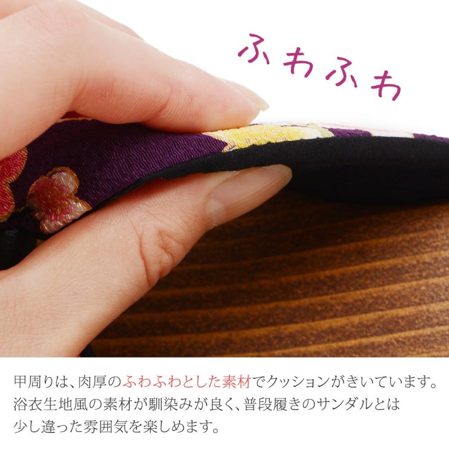 下駄 サンダル レディース 履きやすい 歩きやすい ミドルヒール 日本製 浴衣 コスプレ 痛くない 赤 疲れにくい 夏祭り 女性 入手困難 和柄 鼻緒 おしゃれ 花火大会