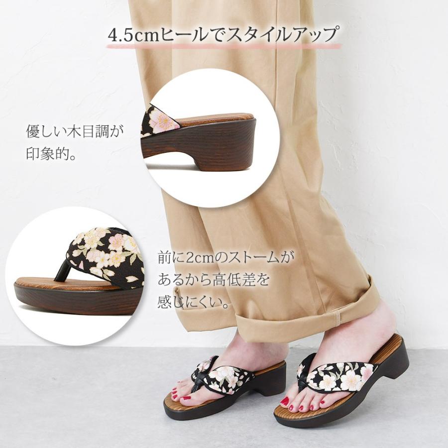 下駄 サンダル レディース 履きやすい 歩きやすい ミドルヒール 日本製 浴衣 コスプレ 痛くない 疲れにくい 赤 女性 おしゃれ 鼻緒 和柄 夏祭り 花火大会 K49 56 レディース靴の店 Shop Kilakila 通販 Yahoo ショッピング