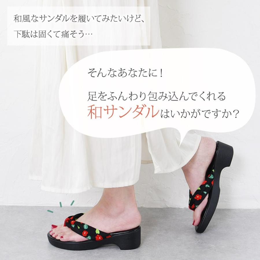 下駄 サンダル レディース 履きやすい 歩きやすい ミドルヒール 日本製 浴衣 コスプレ 痛くない 疲れにくい 赤 女性 おしゃれ 鼻緒 和柄 夏祭り 花火大会 K49 レディース靴の店 Shop Kilakila 通販 Yahoo ショッピング