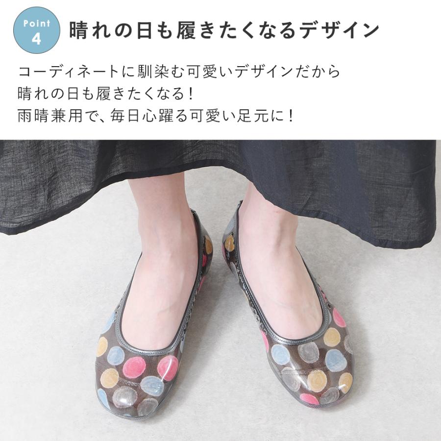 幅広レインパンプス、サイズあります 楽天市場】大きいサイズ レインパンプスの通販