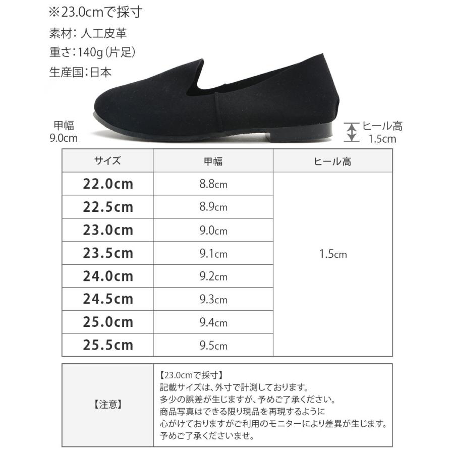 パンプス 痛くない 歩きやすい ローヒール 幅広 走れる 大きいサイズ 外反母趾対策 疲れない フラットシューズ 黒 通勤 通学 日本製 レディース 靴 K58 レディース靴の店 Shop Kilakila 通販 Yahoo ショッピング