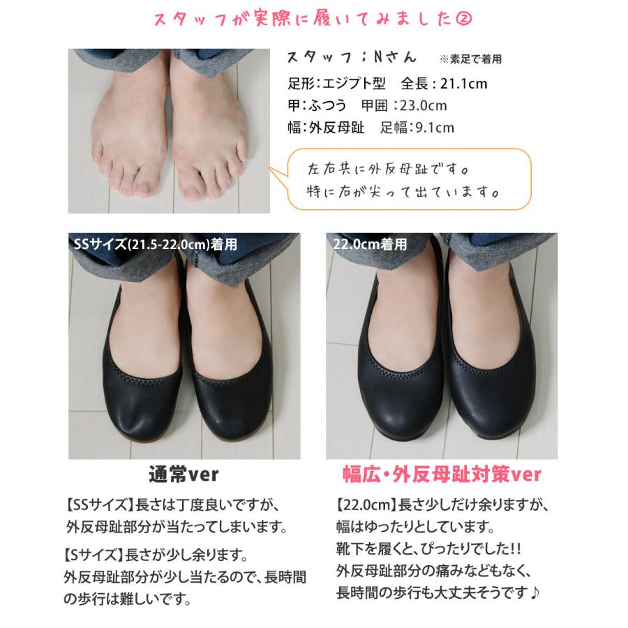 パンプス 痛くない 歩きやすい ローヒール 幅広 走れる 大きいサイズ 外反母趾対策 フラットシューズ ぺたんこ 黒 ラウンドトゥ レディース 日本製 靴 K58 レディース靴の店 Shop Kilakila 通販 Yahoo ショッピング