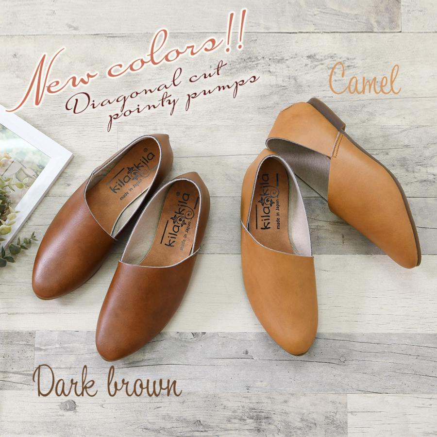 【極美品】VIVAIA ポインテッドフラットパンプ　ベージュXブラック 極美品】VIVAIA ポインテッドフラットパンプ ベージュXブラック