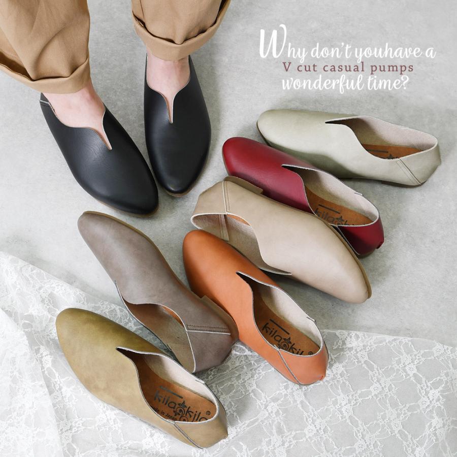 パンプス ローヒール 痛くない 歩きやすい ポインテッドトゥ 大きい