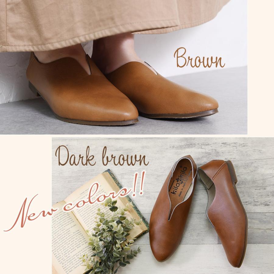 パンプス 痛くない 歩きやすい 大きいサイズ ローヒール ぺたんこ 黒 ポインテッドトゥ フラットシューズ レディース 抗菌 防臭 小さいサイズ 日本製 靴 K58 レディース靴の店 Shop Kilakila 通販 Yahoo ショッピング