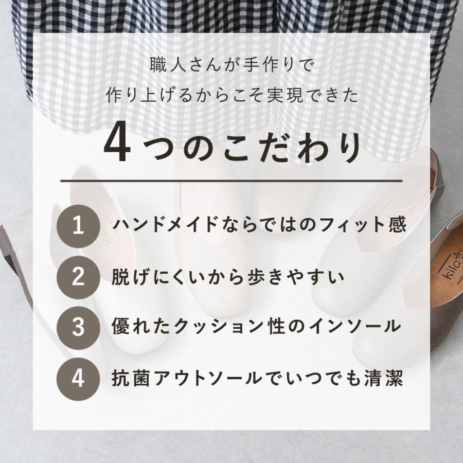 パンプス フラットシューズ ローヒール ぺたんこ 痛くない 柔らかい 疲れない 歩きやすい フォーマル 仕事用 通勤 立ち仕事 大きいサイズ 3L 4L  黒 ブラック｜kilakila｜15