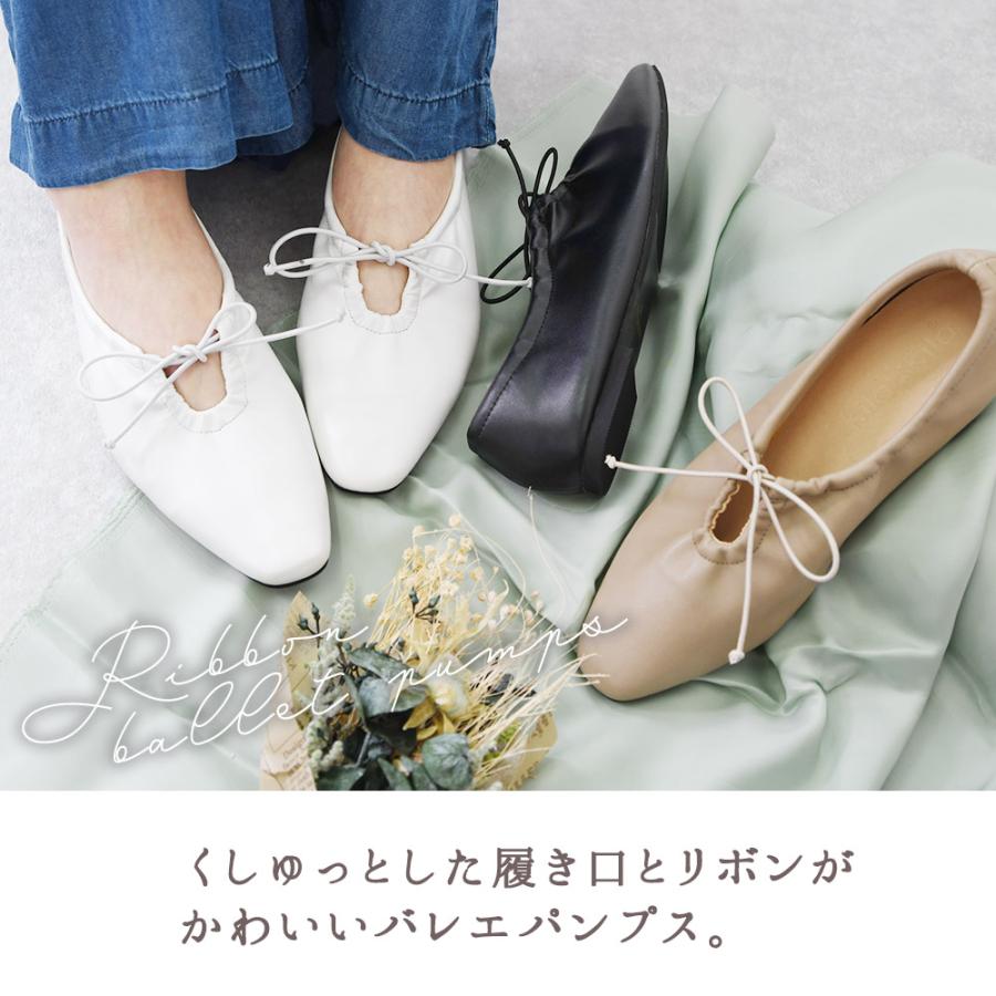 パンプス 痛くない 歩きやすい 大きいサイズ ローヒール ぺたんこ 黒 柔らかい バレエ フラットシューズ レディース ポインテッドトゥ 疲れない かわいい 靴 K59 レディース靴の店 Shop Kilakila 通販 Yahoo ショッピング