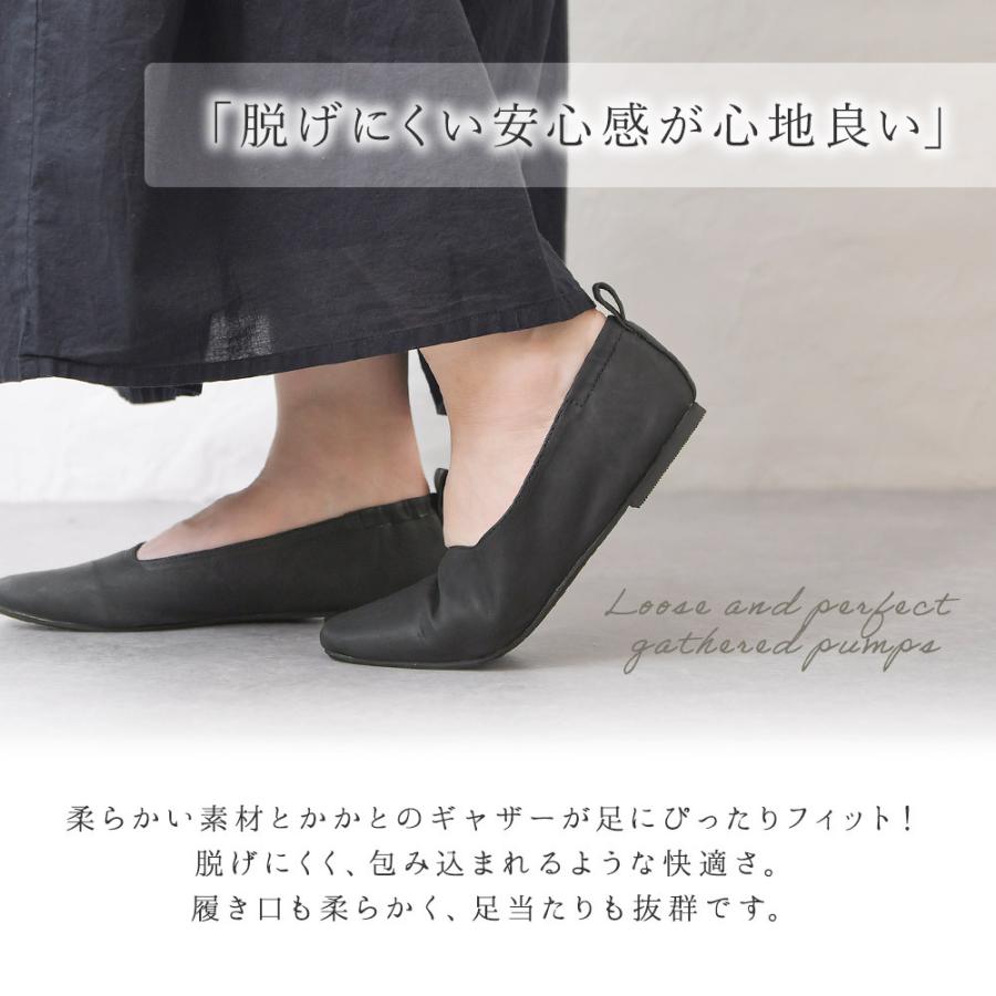 パンプス ローヒール 痛くない 歩きやすい スクエアトゥ 大きいサイズ