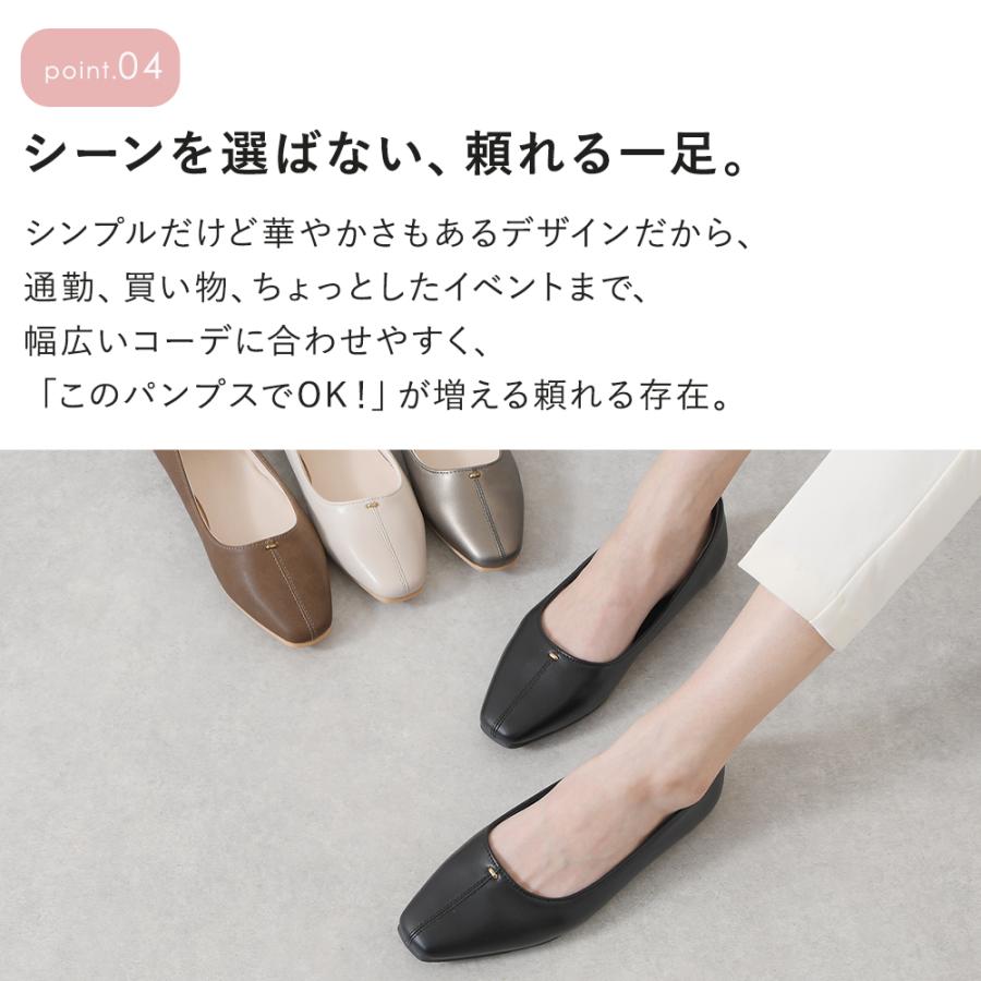 パンプス　ローヒール　24㎝　【3足セット1足新品未使用】 パンプス ローヒール 痛くない 歩きやすい スクエアトゥ 大きいサイズ