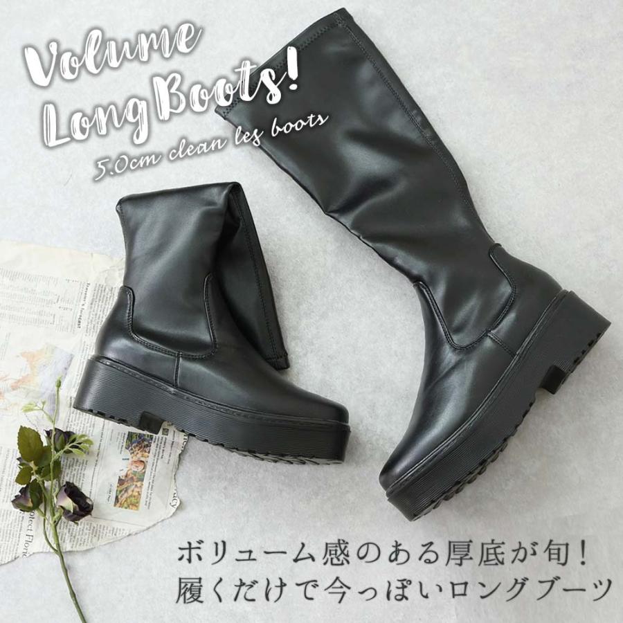 ロングブーツ レディース 大きいサイズ 厚底 ブーツ ロング 歩き ロングブーツ レディース 大きいサイズ 厚底 ブーツ ロング 歩き
