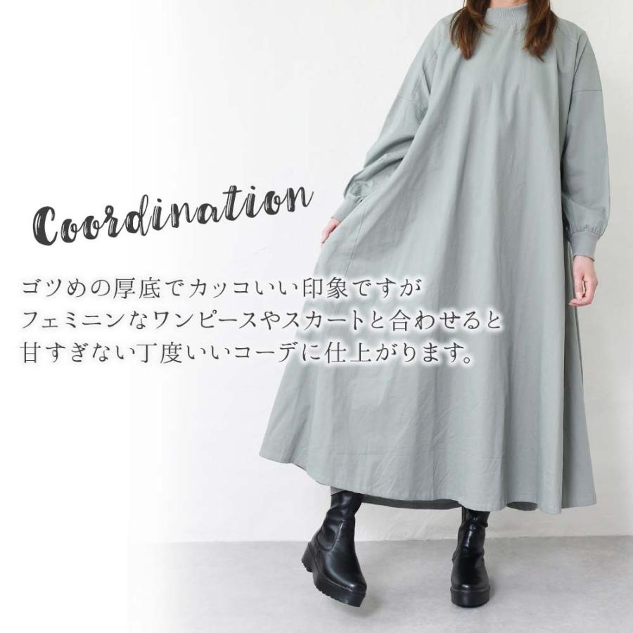 ロングブーツ レディース 大きいサイズ 厚底 ブーツ ロング 歩き ロングブーツ レディース 大きいサイズ 厚底 ブーツ ロング 歩き