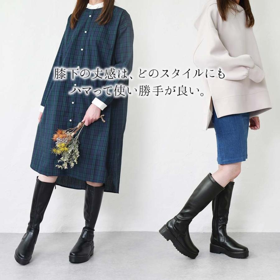 ロングブーツ レディース 大きいサイズ 厚底 ブーツ ロング 歩き ロングブーツ レディース 大きいサイズ 厚底 ブーツ ロング 歩き
