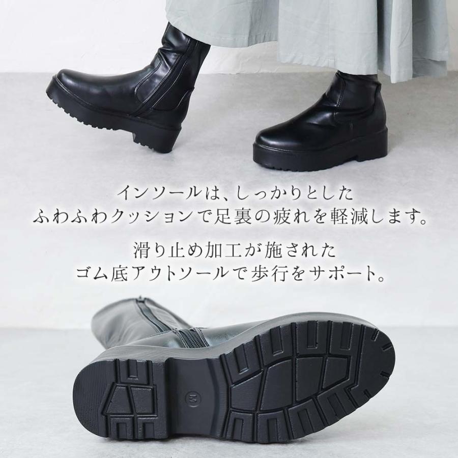 ロングブーツ レディース 大きいサイズ 厚底 ブーツ ロング 歩き ロングブーツ レディース 大きいサイズ 厚底 ブーツ ロング 歩き
