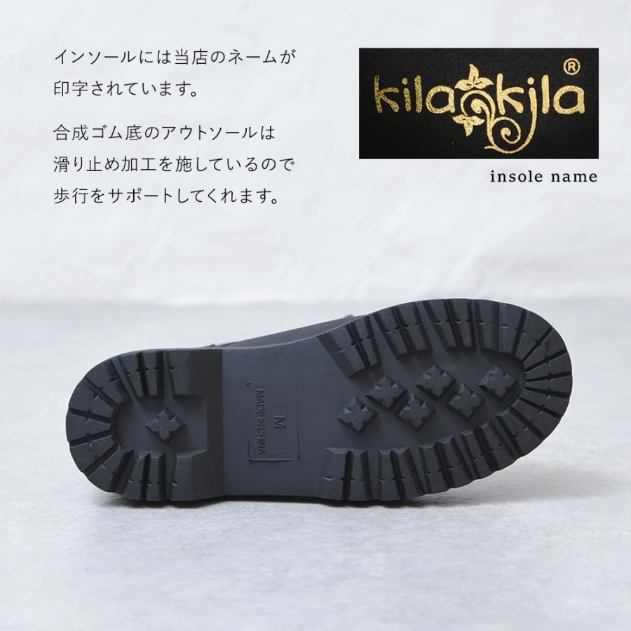 ショートブーツ レディース 厚底 レースアップ 編み上げ ニット リブ 