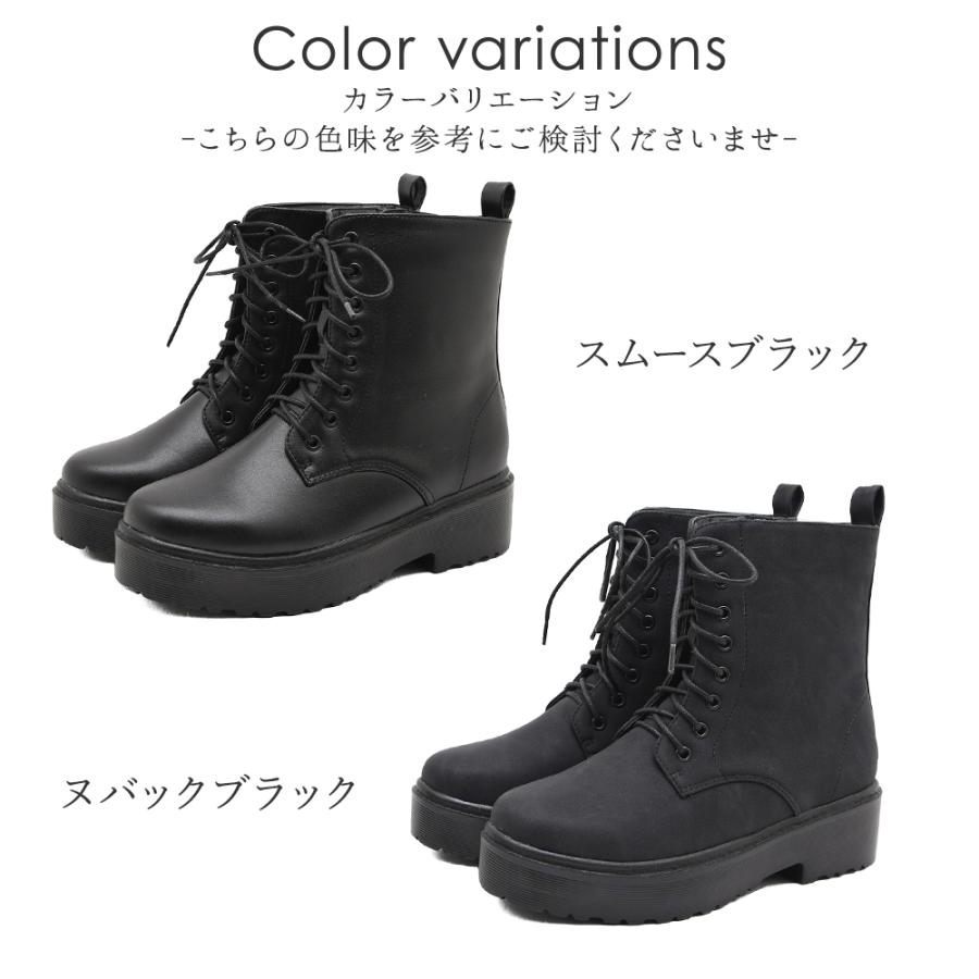 ショートブーツ レディース ぺたんこ ローヒール 厚底 レース ショートブーツ レディース ぺたんこ ローヒール 厚底 レース