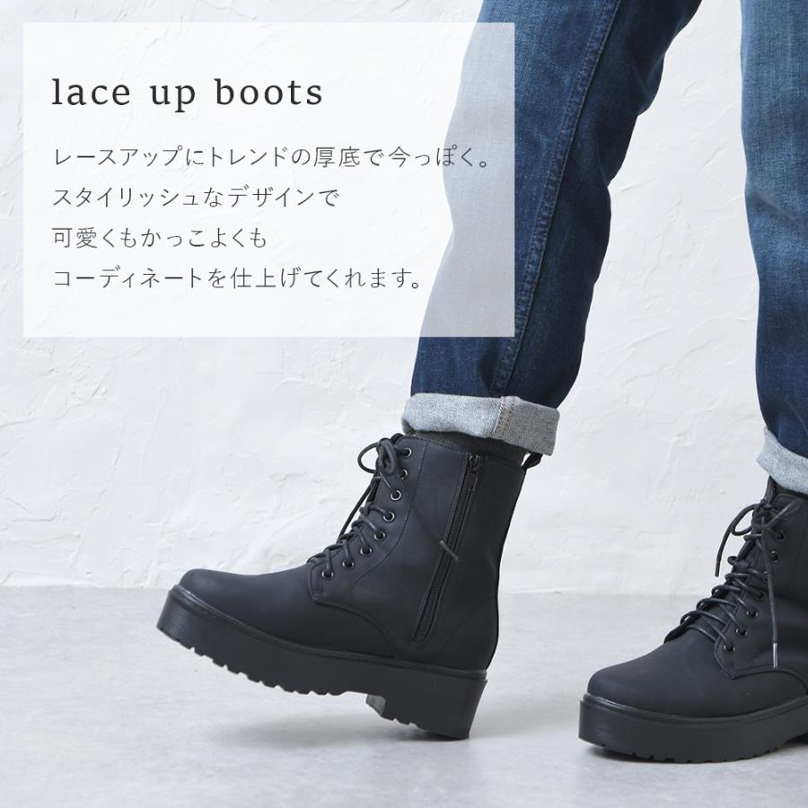 ショートブーツ レディース ぺたんこ ローヒール 厚底 レース ショートブーツ レディース ぺたんこ ローヒール 厚底 レース