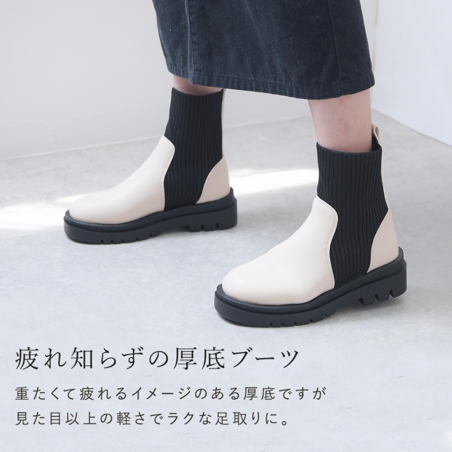 kilakila（キラキラ） ショートブーツ レディース ぺたんこ ローヒール