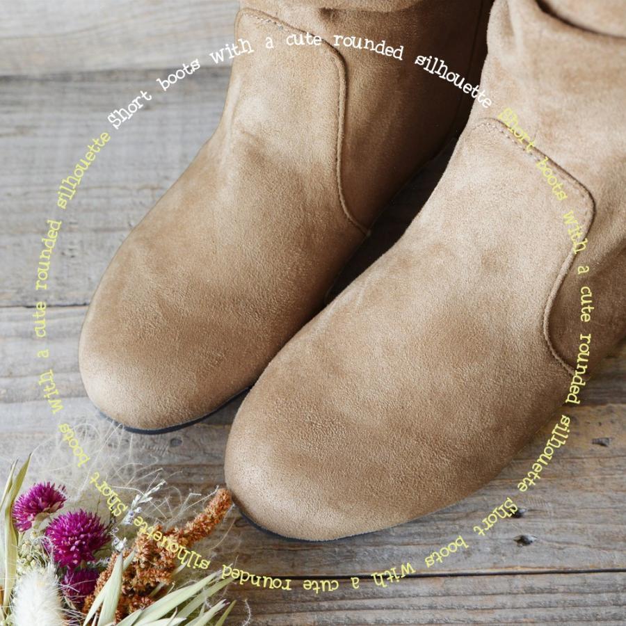 ブーツ レディース ショート 歩きやすい ローヒール 黒 大きいサイズ インヒール 痛くない 疲れにくい スエード やわらかい くしゅくしゅ 美脚 かわいい 靴 K59 71 レディース靴の店 Shop Kilakila 通販 Yahoo ショッピング
