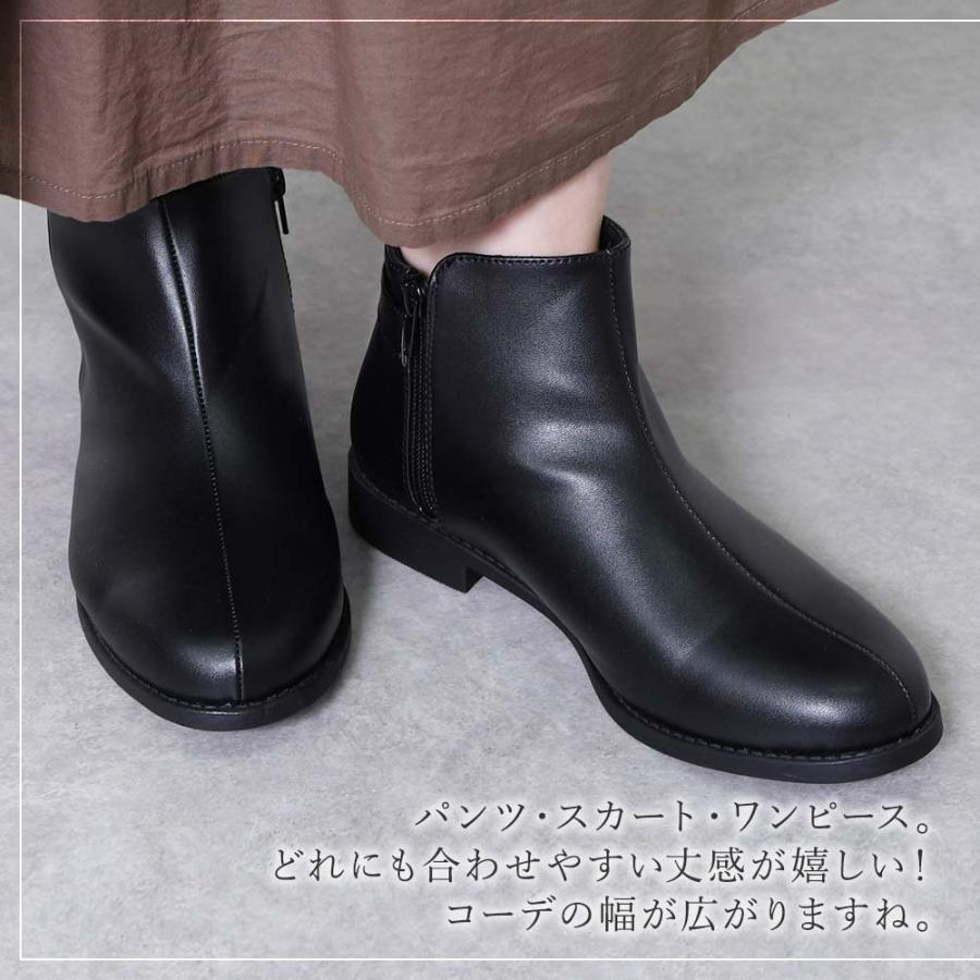 ブーツ レディース ショート ブーティー アンクル丈 歩きやすい ローヒール 黒 大きいサイズ サイドジップ 痛くない 疲れにくい スエード おしゃれ 靴 :k59-78404:レディース靴の店 shop kilakila - 通販 - Yahoo!ショッピング ブーツ レディース ショート ブーティー アンクル丈 歩きやすい ローヒール 黒 大きいサイズ サイドジップ 痛くない 疲れにくい スエード おしゃれ 靴 :k59-78404:レディース靴の店 shop kilakila - 通販 - Yahoo!ショッピング