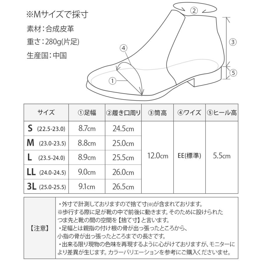 ブーツ レディース ショート レースアップ  歩きやすい ローヒール 黒 大きいサイズ 痛くない 太ヒール チャンキーヒール 編み上げ おしゃれ 袴 秋 秋冬｜kilakila｜05