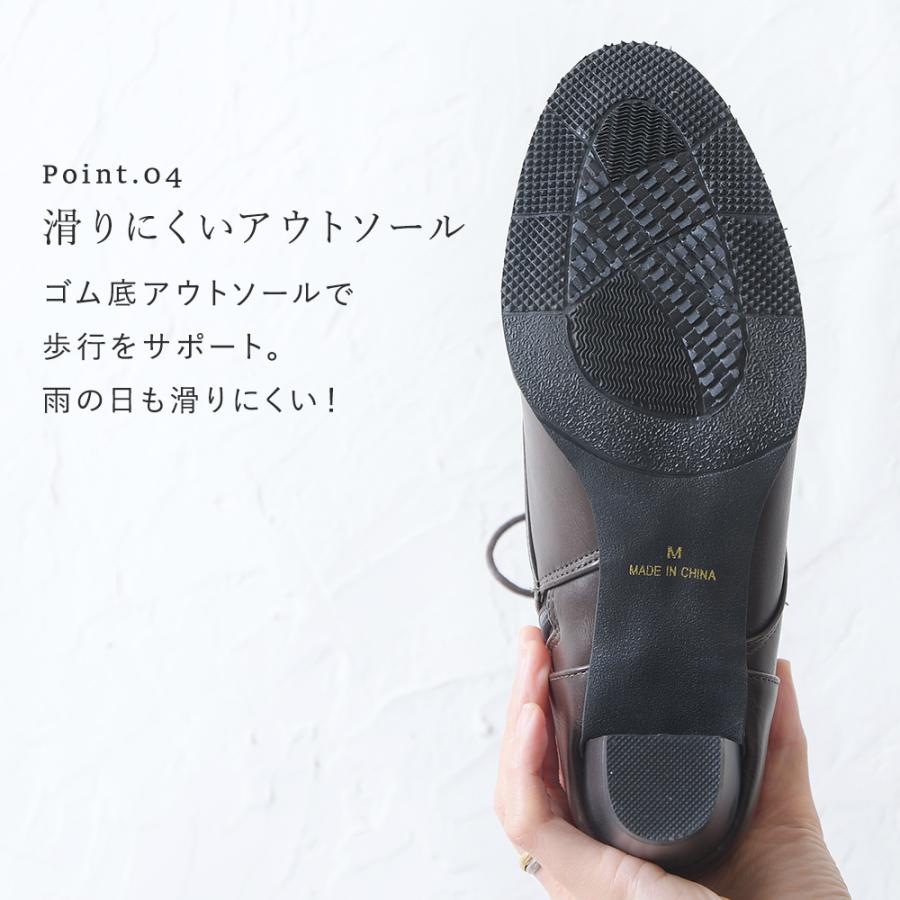 ショートブーツ レディース 太ヒール チャンキーヒール レースアップ 