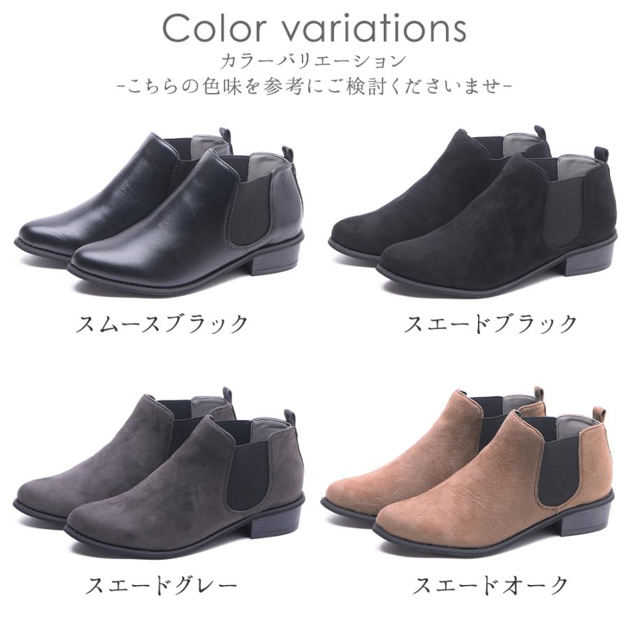 ショートブーツ レディース ぺたんこ ローヒール チャンキー ショートブーツ レディース ぺたんこ ローヒール チャンキー