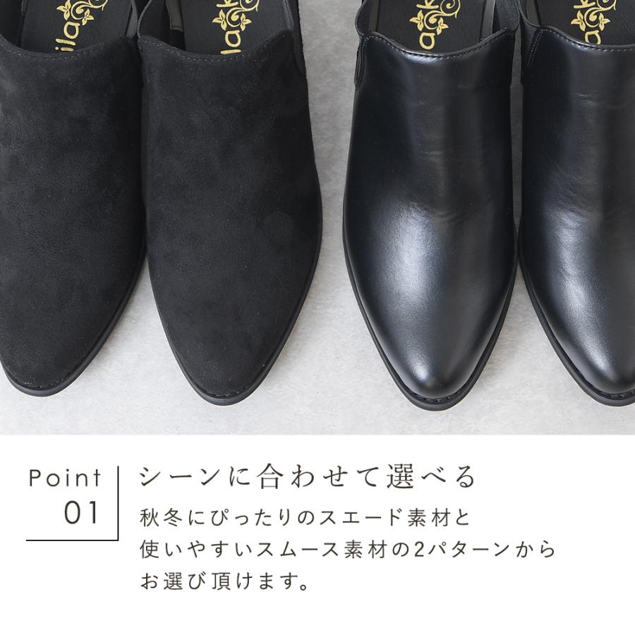 ショートブーツ レディース ぺたんこ ローヒール チャンキー ショートブーツ レディース ぺたんこ ローヒール チャンキー