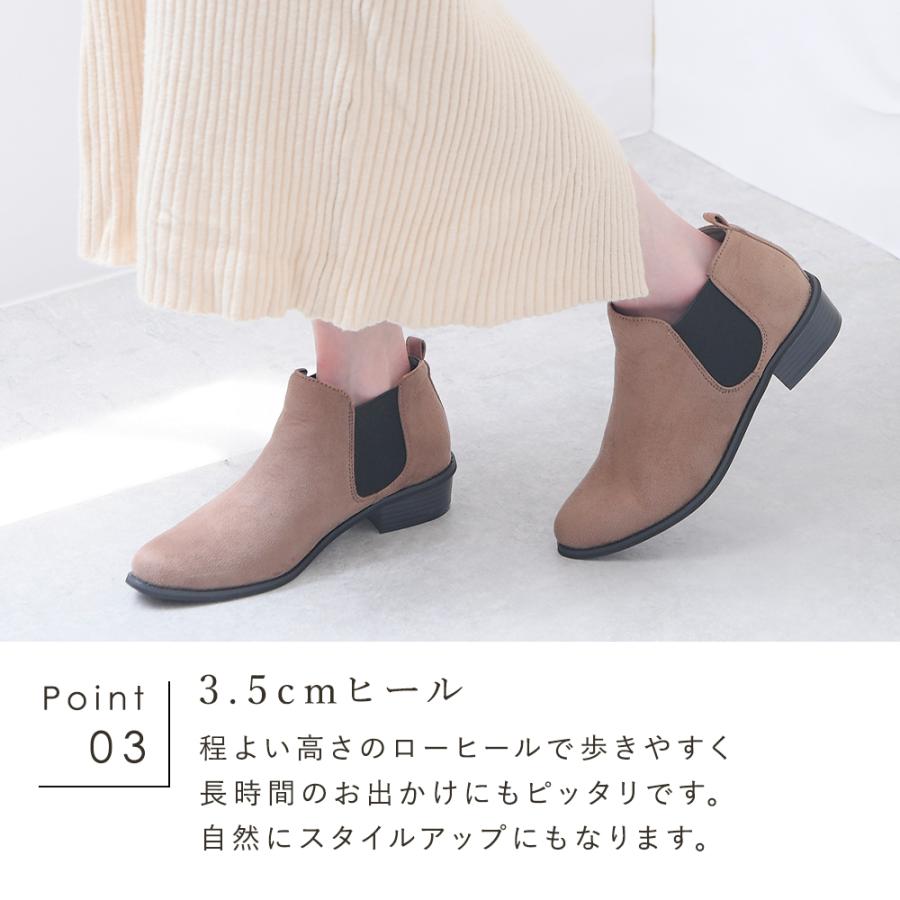 ショートブーツ レディース ぺたんこ ローヒール チャンキー ショートブーツ レディース ぺたんこ ローヒール チャンキー