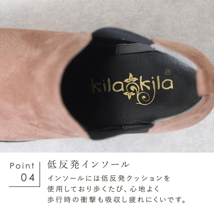 ショートブーツ レディース ぺたんこ ローヒール チャンキー ショートブーツ レディース ぺたんこ ローヒール チャンキー