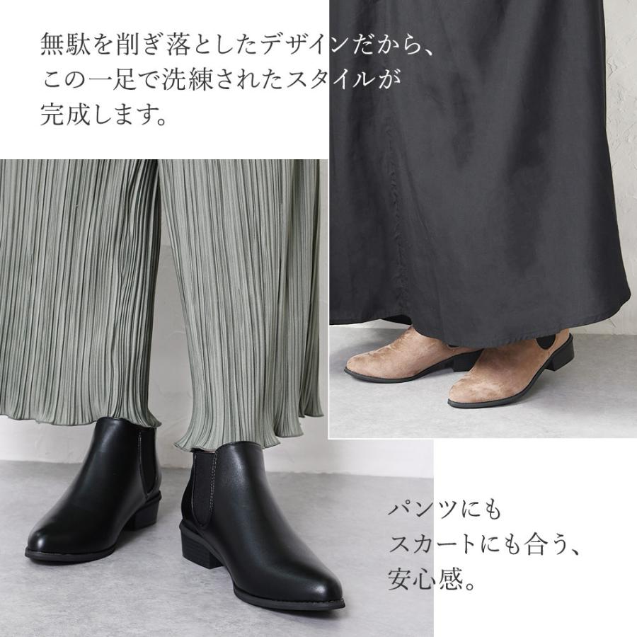 市場 サイドゴアブーツ 両サイドゴム レディースファッション ショートブーツ ブーツ 日本製 バックファスナー付き 定番 レディースシューズ 本革 靴