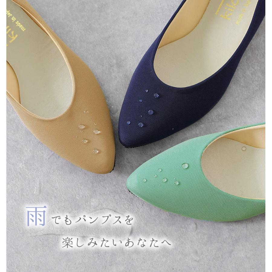 パンプス ローヒール 痛くない 歩きやすい 3cmヒール ポインテッドトゥ