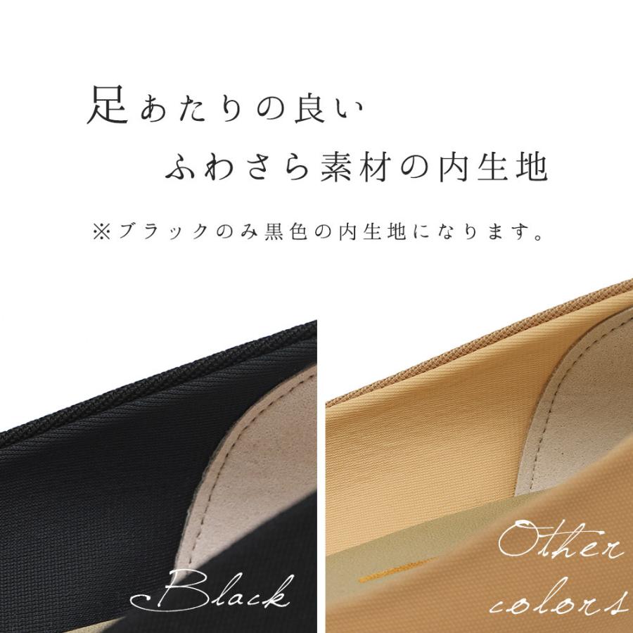 レインパンプス レインシューズ ウェッジソール 痛くない 歩きやすい